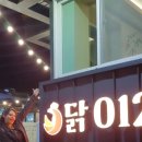 남구-012 이미지