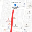 회원동124 이미지