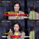 (주)필름모멘텀 서울경제