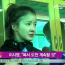 k-복싱다이어트 이미지