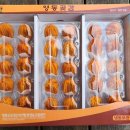 추풍령우체국 이미지