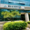 첨단1동행정복지센터 이미지