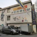 터보노래연습장 이미지