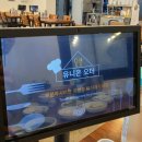 찜낙명가 네이버블로그