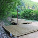 청송 얼음골 야영장 이미지