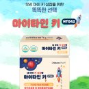 365봄날약국 이미지