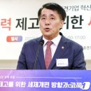 차관마트 머니투데이