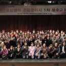 산모피아주 전자신문