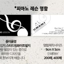 이지영 디자인사무소