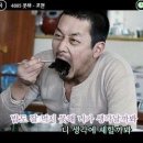 삼일정육점 - 홍성군 의사로43번길 9 | 삼일정육점