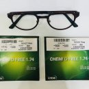 아이젠트리공덕점 이미지