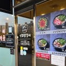 상화빌딩 이미지