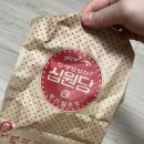 십원당 이미지