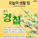 신부문화회관 이미지