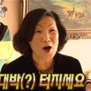 모니김밥 이미지