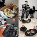 사평대로6길 74 (1) | 파워J 여친의 "남친생일 하루 데이트코스" | 선물, 레스토랑, 카페, 스튜디오까지 AtoZ