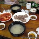맛설렁탕
