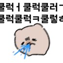 오산한국병원 네이버블로그