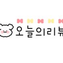 재송2동-52 이미지