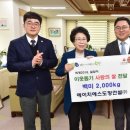 에이치에스일 이미지