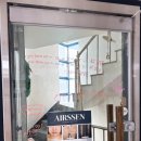 밝은미소약국 | [신암동피부관리] 오블리제이 - 신암동에서 만난 립팡의 기적! 탱글하고 건강한 립 케어 정착 후기