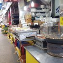 삼척중앙시장 이미지