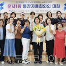 부산해양레포츠연합회