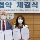 (주)채움 이미지