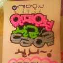 순풍동물병원 이미지