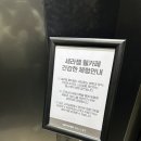 세라젬웰하우스 대구신암점 | 대구 체험카페 :) 세라젬 대구신암직영점