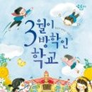 한우리세탁소 이미지