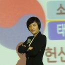 사상체질심리철학 이미지