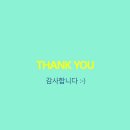 공독 이미지