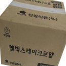 천일축산 이미지