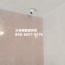 수송동사무소 이미지