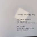 도동식당 이미지