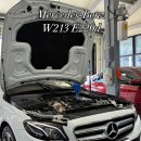 웨스트스타모터스 이미지