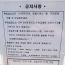 레지던스 예그린하우스 이미지