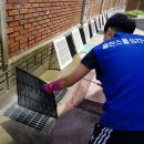 문현여자고등학교 이미지