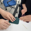 녹산중학교 | 녹산중학교1학년 친구들과 즐거운 가죽공예일일체험, 일로가죽공방
