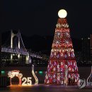 도깨비LED조명 이미지