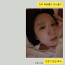 등대오름길 | 1박2일 나혼자 묵호 여행 (2)-등대오름길, 무코야선물가게, 묵호등대, 등대그집, 논골담길, 거동탕수육