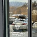 오유컴퍼니