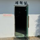 은빛물결캠핑장 | [가평캠핑장/가평계곡캠핑장] 가평은빛물결캠핑장 방문후기