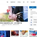 (주)누리씨앤씨