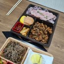 CU편의점 도시락 압도적 간장불백 수능대박 떡하니 붙어라정식 내돈내산 솔직후기
