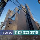 청춘부동산중개주식회사 이미지