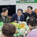 태산경로당 이미지