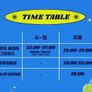 아쿠아 월드 이미지