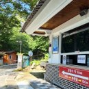 조계산 도립공원 선암사 주차장 화장실 이미지